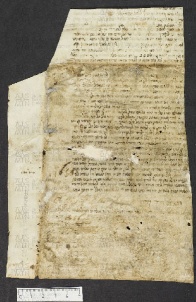 Pergamene ebraiche ACMO 1-103, App. 1-3 - pag. 39.3a