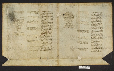 Pergamene ebraiche ACMO 1-103, App. 1-3 - pag. 43.1a