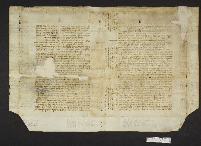Pergamene ebraiche ACMO 1-103, App. 1-3 - pag. 44.1a