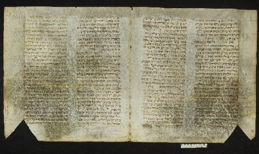 Pergamene ebraiche ACMO 1-103, App. 1-3 - pag. 55.1a
