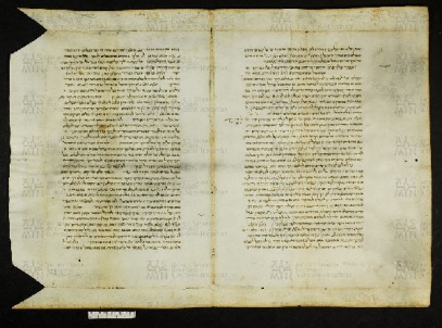 Pergamene ebraiche ACMO 1-103, App. 1-3 - pag. 78.1a