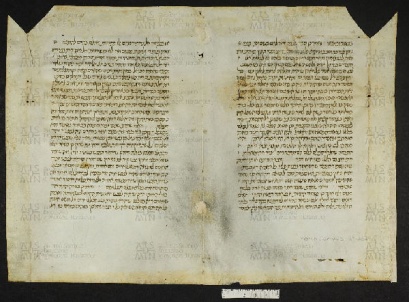 Pergamene ebraiche ACMO 1-103, App. 1-3 - pag. 96.2a