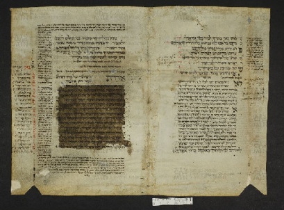 Pergamene ebraiche ACMO 1-103, App. 1-3 - pag. 98.1a