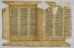 Pergamene ebraiche ACAMO 2-63, s.s - 20a