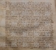 173.I(H) c. CVI(cod. O.III.27) Viene accordata in enfiteusi a 5a generazione certa terra di ragione del Capitolo ad Alberto Lindivaldo da Curtatone 1155  28 nov.