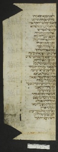 Pergamene ebraiche ACMO 1-103, App. 1-3 - pag. 89.2a