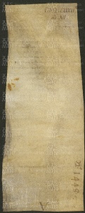 152 E.2.CXXXVIv, Investitura fatta da Ribaldo vescovo a favore di Antolino e Giovanni, Modena, 1148, feb.