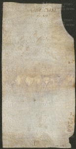 165 E.4.CXLVIv, Investitura fatta da Ildeprando cardinale a favore di Attone Ferrari da Santa Maria in Castello, Modena, 1154, gen. 13