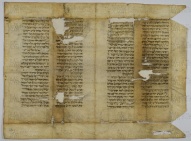 Pergamene ebraiche ACAMO 2-63, s.s - 29a