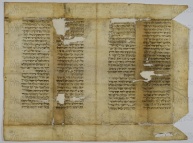 Pergamene ebraiche ACAMO 2-63, s.s - 29a