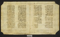 Pergamene ebraiche ACMO 1-103, App. 1-3 - pag. 6a