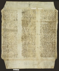 Pergamene ebraiche ACMO 1-103, App. 1-3 - pag. 83a