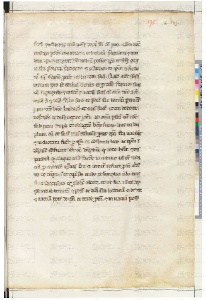 ACMo O.II.11 - pag. 175r