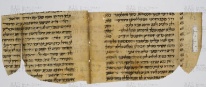 Pergamene ebraiche ACAMO 2-63, s.s - 3a
