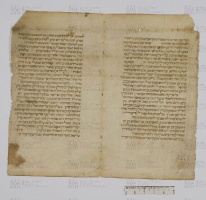 Pergamene ebraiche ACAMO 2-63, s.s - 61.1a