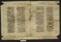 Pergamene ebraiche ACMO 1-103, App. 1-3 - pag. 19a