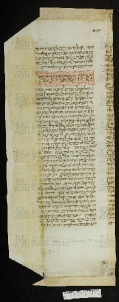 Pergamene ebraiche ACMO 1-103, App. 1-3 - pag. 57.2a