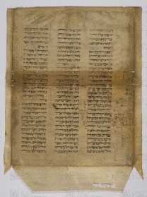 Pergamene ebraiche ACAMO 2-63, s.s - 53.1b