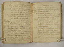 O.VI.3 Viste Pastorali 1585-1588 - pag. 62 Gusciola 1585 - Farneta 1585