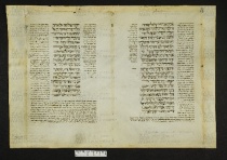 Pergamene ebraiche ACMO 1-103, App. 1-3 - pag. 90.1a