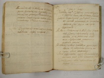 O.VI.3 Viste Pastorali 1585-1588 - pag. 40 Fiumalbo 1585 - S. Andrea Pelago 1585