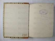 O.VI.3 Viste Pastorali 1585-1588 - pag. I