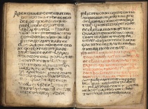 ACMo O.I.12 - pag. 106