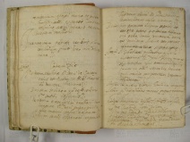 O.VI.3 Viste Pastorali 1585-1588 - pag. 24 Gaiato 1585