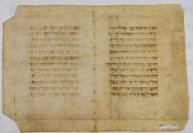 Pergamene ebraiche ACAMO 2-63, s.s - 39a