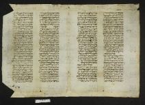 Pergamene ebraiche ACMO 1-103, App. 1-3 - pag. 89.1a