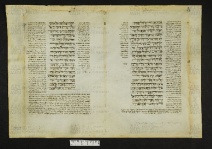 Pergamene ebraiche ACMO 1-103, App. 1-3 - pag. 90.1a