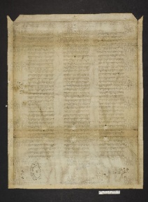 Pergamene ebraiche ACMO 1-103, App. 1-3 - pag. 94.1b