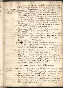 ACMo O.I.33 - pag. 10r Guiglia 1552