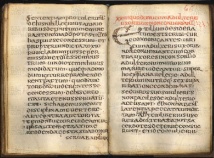 ACMo O.I.12 - pag. 66