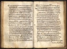 ACMo O.I.12 - pag. 97