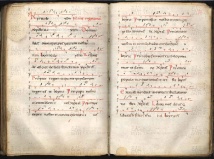 ACMo O.I.16 - pag. 94