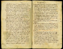 ACMo O.I.2 - pag. 117
