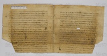 Pergamene ebraiche ACAMO 2-63, s.s - 34.3a