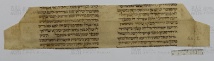 Pergamene ebraiche ACAMO 2-63, s.s - 44.2a