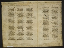 Pergamene ebraiche ACMO 1-103, App. 1-3 - pag. 4a