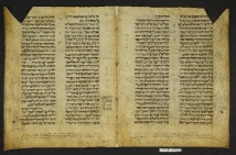 Pergamene ebraiche ACMO 1-103, App. 1-3 - pag. 54.1a