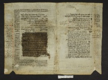 Pergamene ebraiche ACMO 1-103, App. 1-3 - pag. 98.1a
