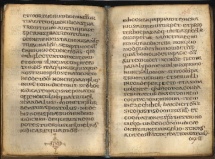 ACMo O.I.12 - pag. 45