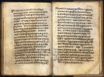 ACMo O.I.12 - pag. 100