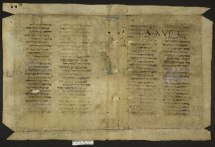 Pergamene ebraiche ACMO 1-103, App. 1-3 - pag. 19b