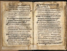 ACMo O.I.12 - pag. 3
