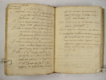 O.VI.3 Viste Pastorali 1585-1588 - pag. 59 Vitriola 1585