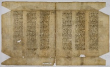 Pergamene ebraiche ACAMO 2-63, s.s - 41a
