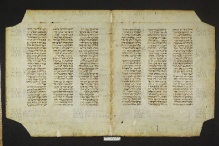 Pergamene ebraiche ACMO 1-103, App. 1-3 - pag. 20a