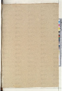 ACMo O.II.11 - pag. 308r